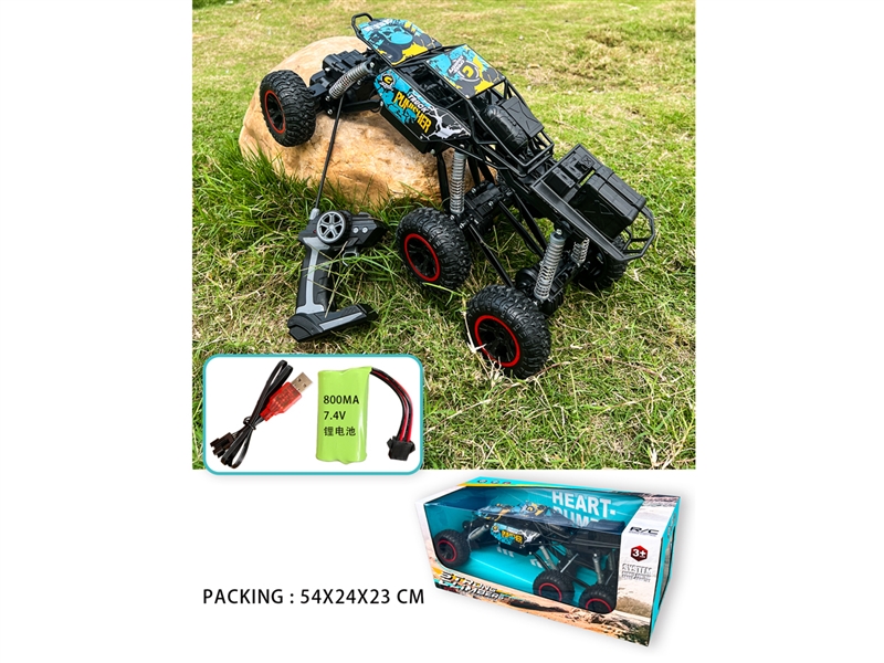 4-CHANNE R/C DIE-CAST CLIMBING CAR（INCLUDED BATTERY） - HP1243394