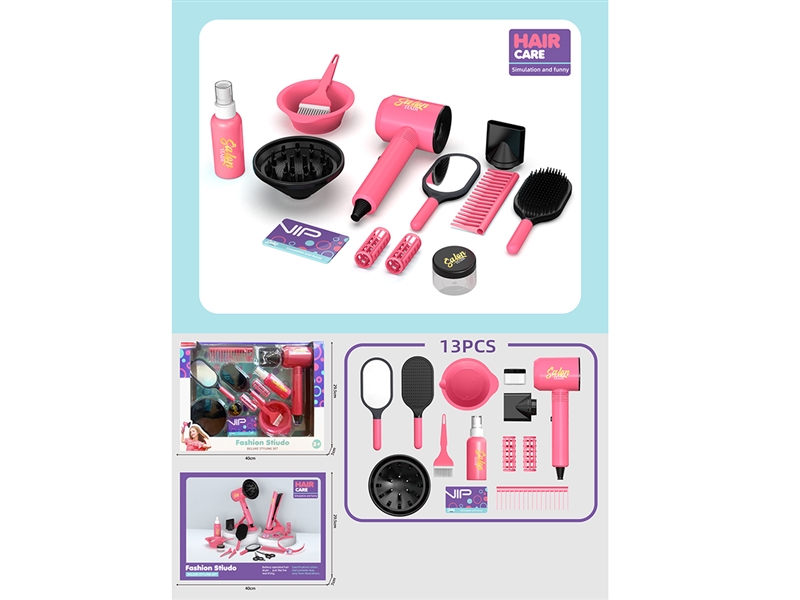 BEAUTY SET - HP1243395