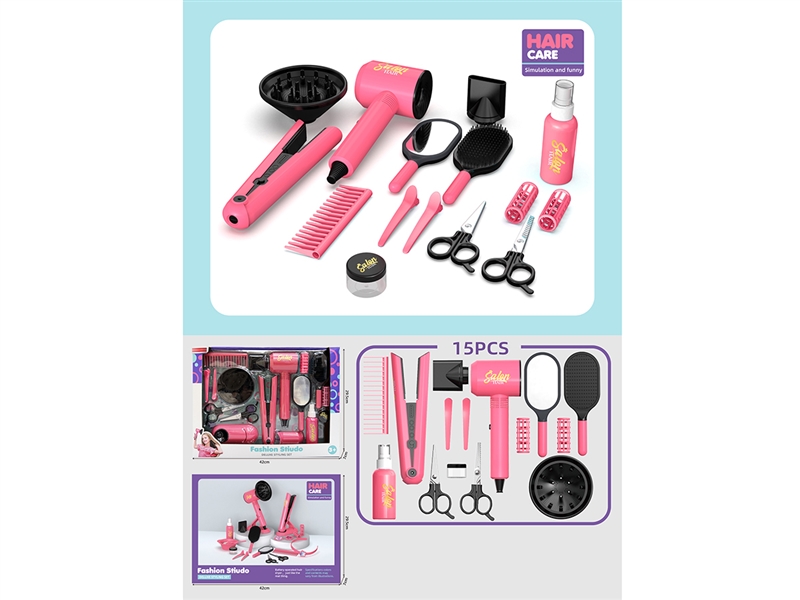 BEAUTY SET - HP1243397