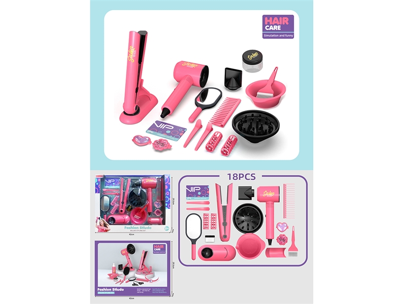 BEAUTY SET - HP1243398
