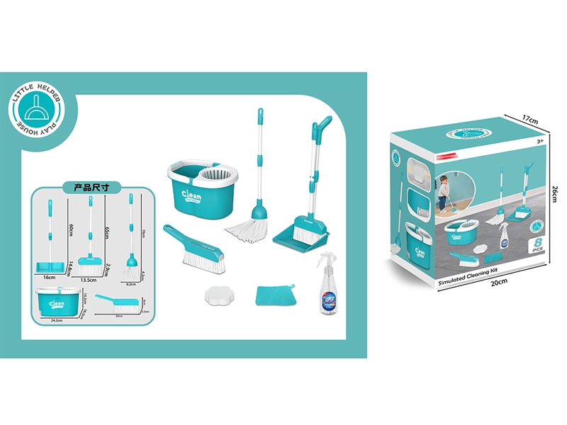 CLEANING SET - HP1243404