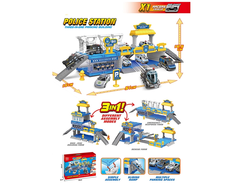 PARKING LOT W/FREE WAY DIE-CAST CAR 1PCS - HP1243408