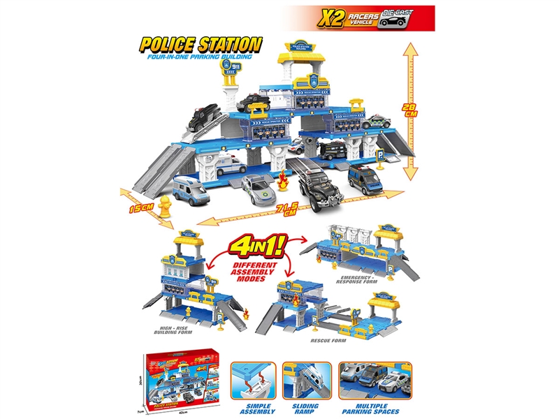 PARKING LOT W/FREE WAY DIE-CAST CAR 2PCS - HP1243410