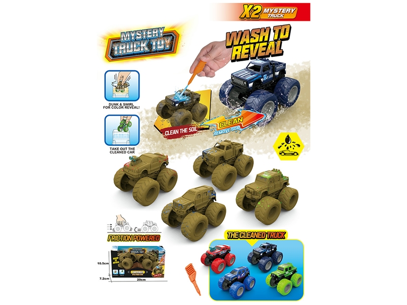 FRICTION CAR W/CLEAN,4COLOURS - HP1243423