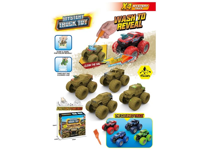 FRICTION CAR W/CLEAN,4COLOURS - HP1243424