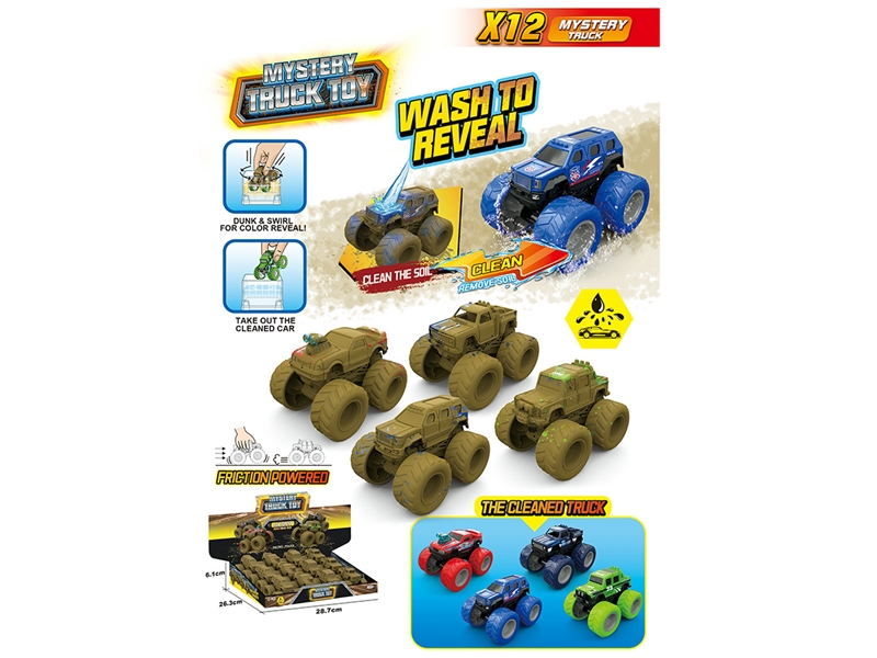 FRICTION CAR W/CLEAN,4COLOURS,12PCS/DISPLAY BOX - HP1243425