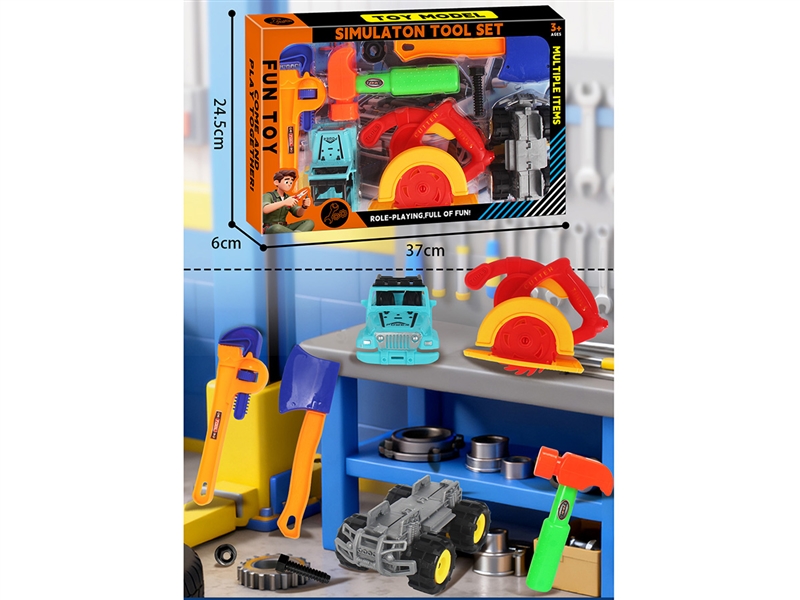 TOOL SET - HP1243436