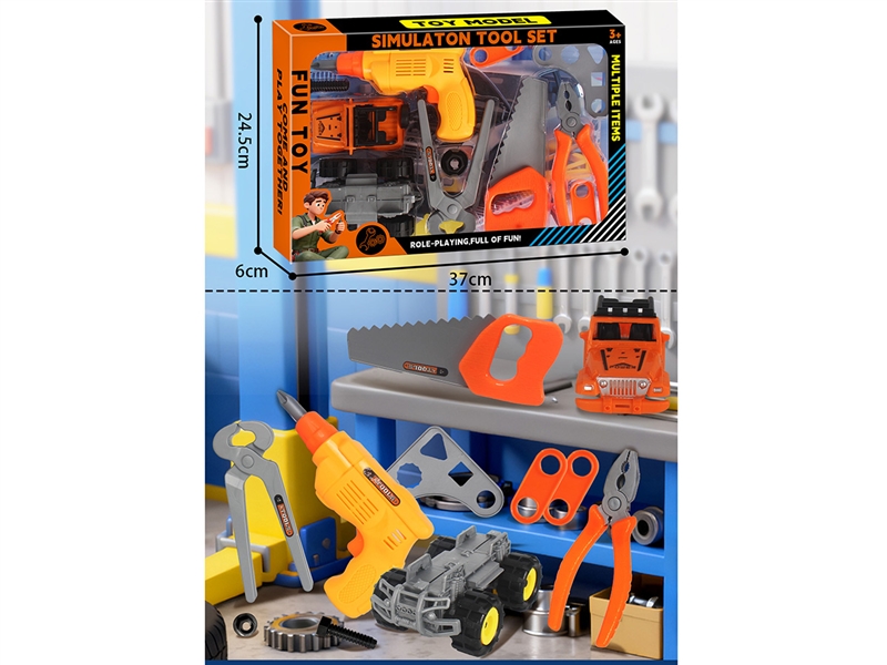 TOOL SET - HP1243437