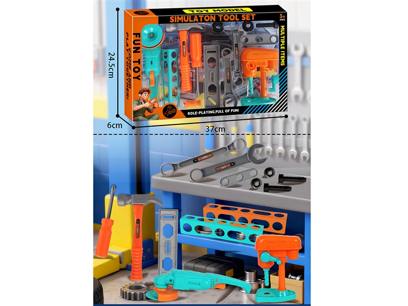 TOOL SET - HP1243439