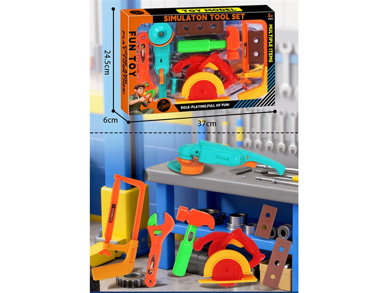 TOOL SET - HP1243440