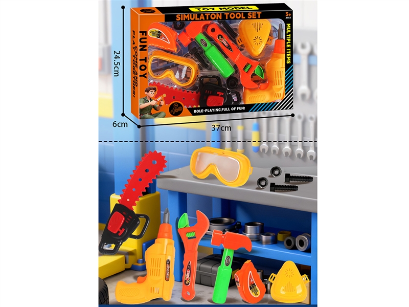 TOOL SET - HP1243443
