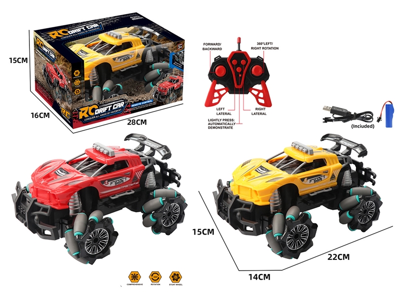 1:18 7-CHANNEL R/C CAR（INCLUDED BATTERY）,2COLOURS - HP1243444
