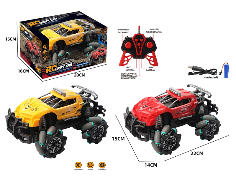 1:18 7-CHANNEL R/C CAR（INCLUDED BATTERY）,2COLOURS - HP1243445