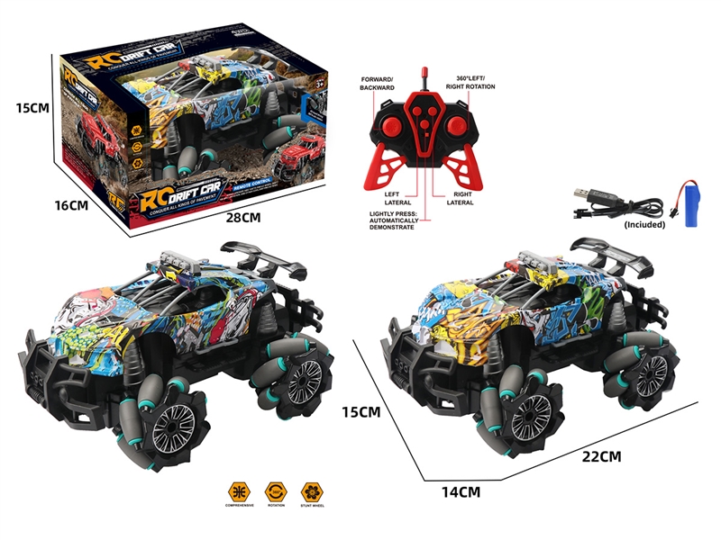 1:18 7-CHANNEL R/C CAR（INCLUDED BATTERY）,2COLOURS - HP1243451