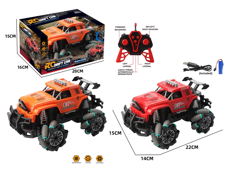 1:18 7-CHANNEL R/C CAR（INCLUDED BATTERY）,2COLOURS - HP1243455