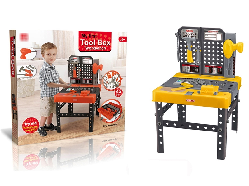 TOOL BOX SET - HP1243476