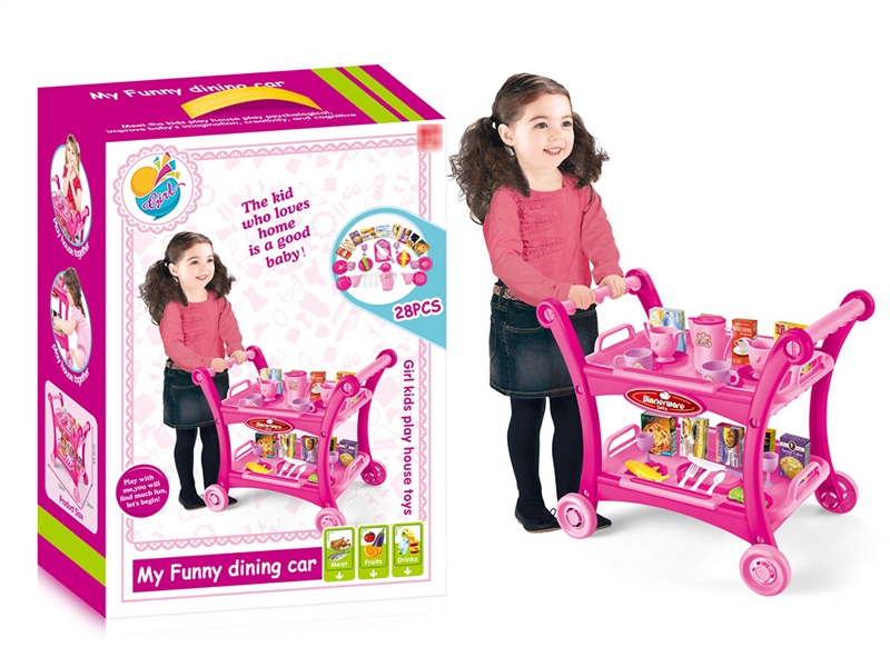 KITCHEN SET - HP1243477