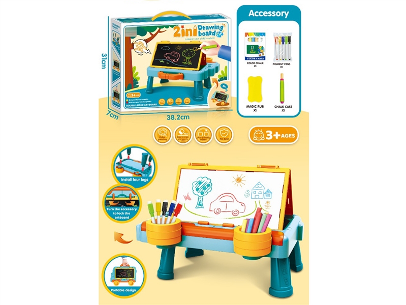 2 IN 1 DRAWING BOARD - HP1243484