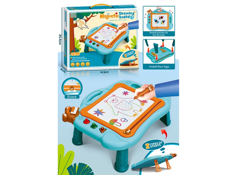 DRAWING BOARD - HP1243486