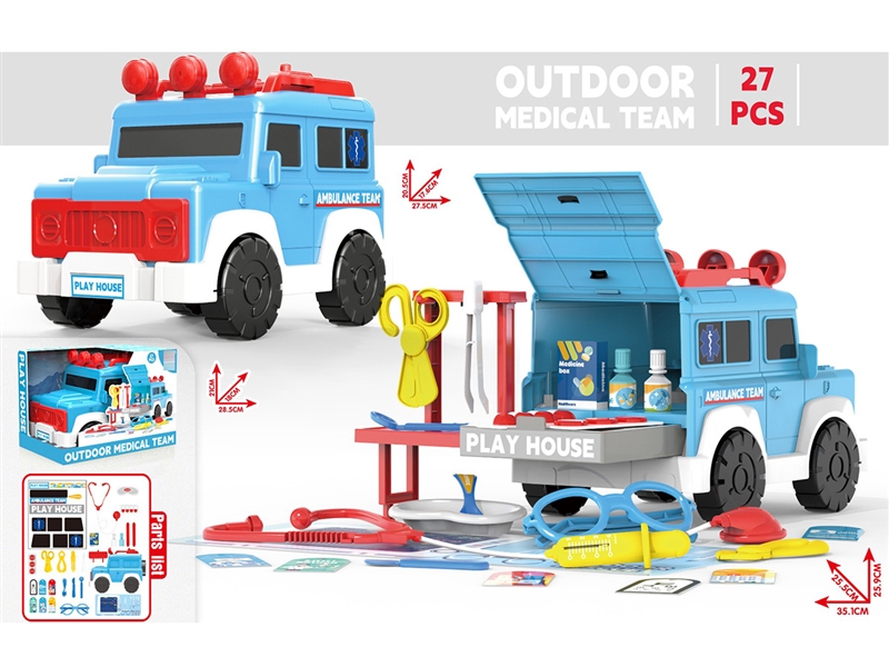 DOCTOR SET - HP1243488
