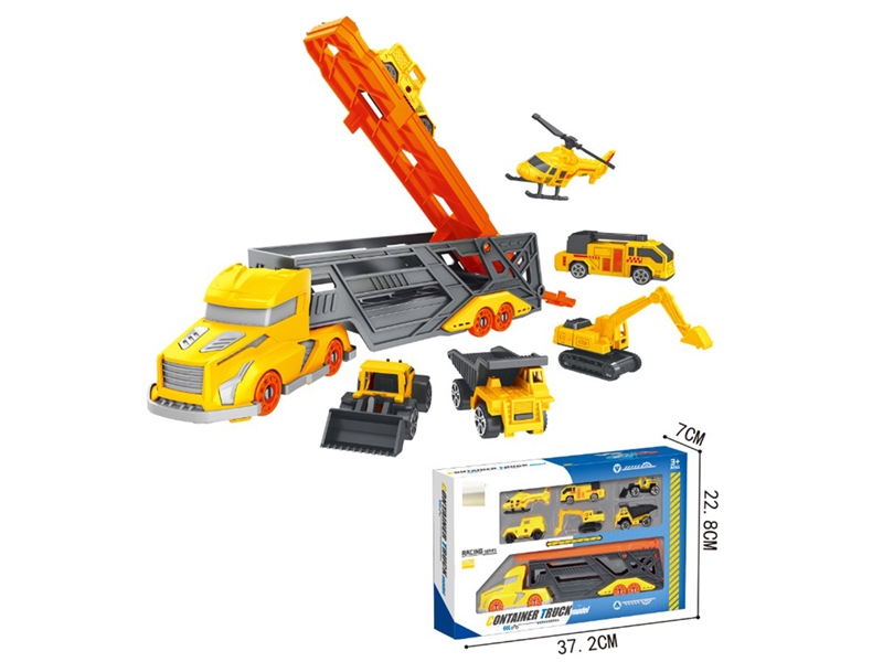 CONSTRUCTION STORAGE CAR W/FREE WAY CAR 5PCS & PLANE 1PCS - HP1243489