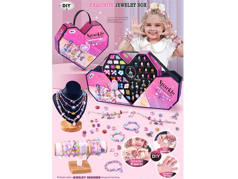 CRAFT BEADS SET - HP1243496