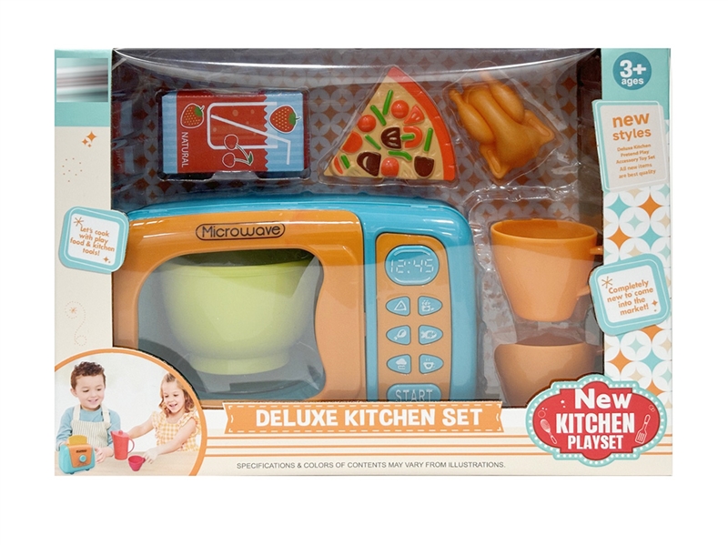 KITCHEN SET - HP1243498