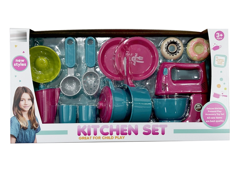 KITCHEN SET - HP1243500