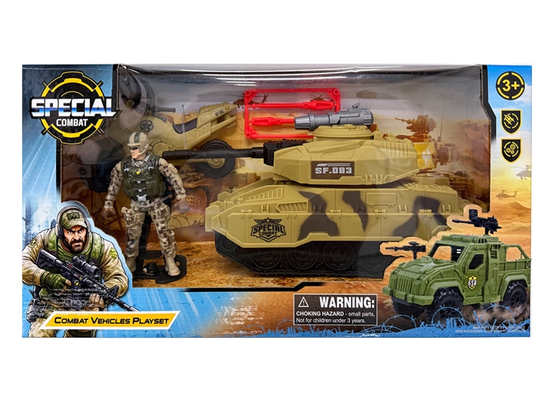 MILITARY SET - HP1243501