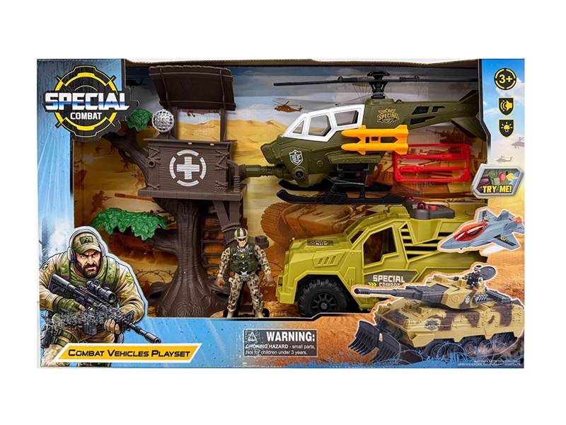 MILITARY SET W/LIGHT & SOUND(INCLUDE BATTERY) - HP1243503