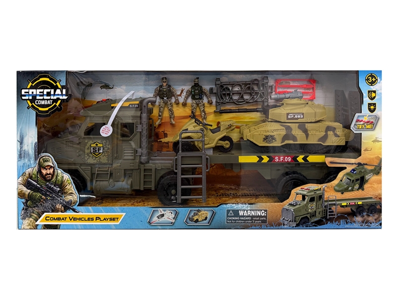 MILITARY SET W/LIGHT & SOUND(INCLUDE BATTERY) - HP1243506