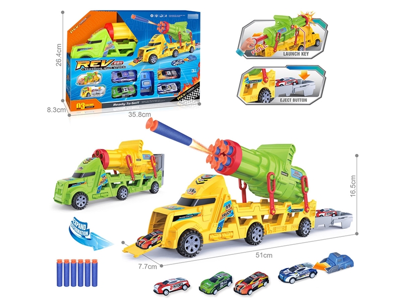CATAPULT GATLING GUN TRUCK - HP1243507