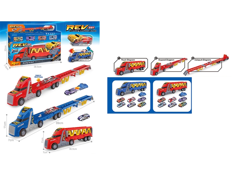 CATAPULT RAIL STORAGE CAR W/FREE WAY DIE-CAST CAR 4PCS，2COLOURS - HP1243508