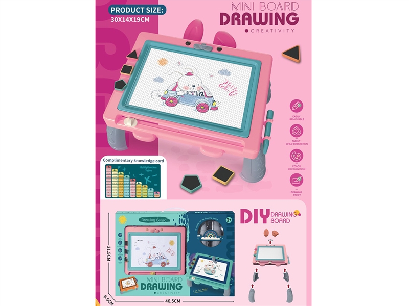 DRAWING BOARD - HP1243510