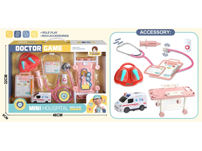 DOCTOR SET 9PCS - HP1243512