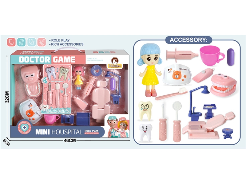 DOCTOR SET 16PCS - HP1243515