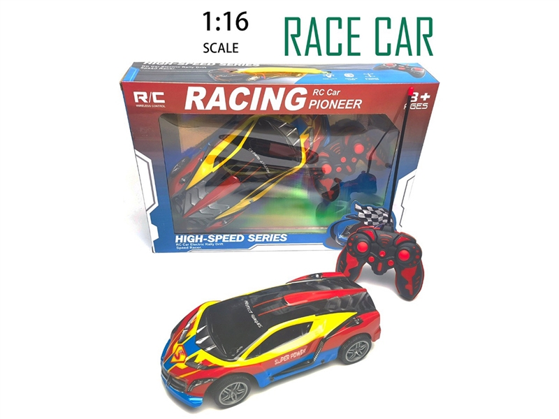 1:16 5-CHANNEL R/C CAR W/LIGHT(INCLUDE BATTERY) - HP1243516