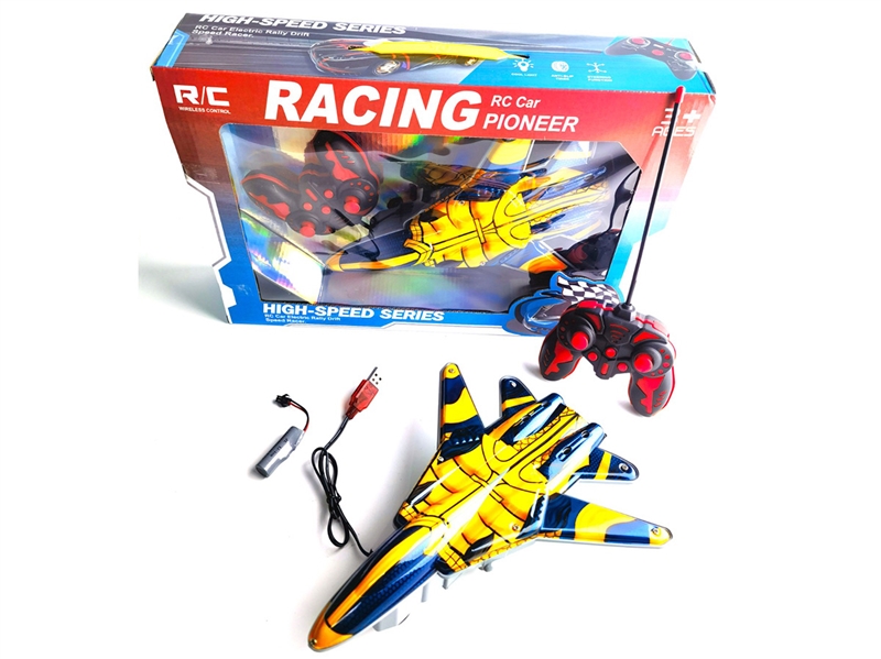 1:16 5-CHANNEL R/C FIGHTER AIRCRAFT W/LIGHT(INCLUDE BATTERY) - HP1243517