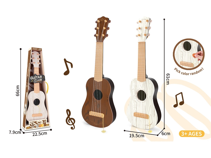 GUITAR,2ASST - HP1243518