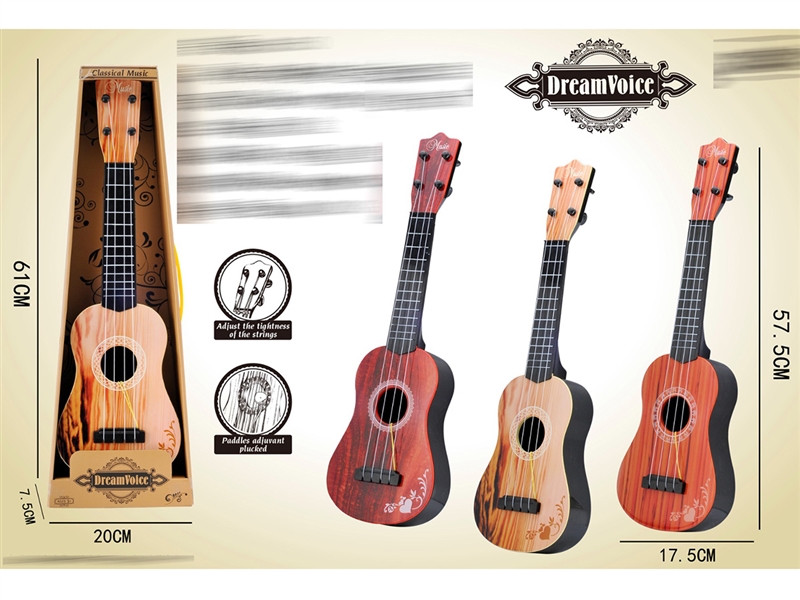 GUITAR,3ASST - HP1243519