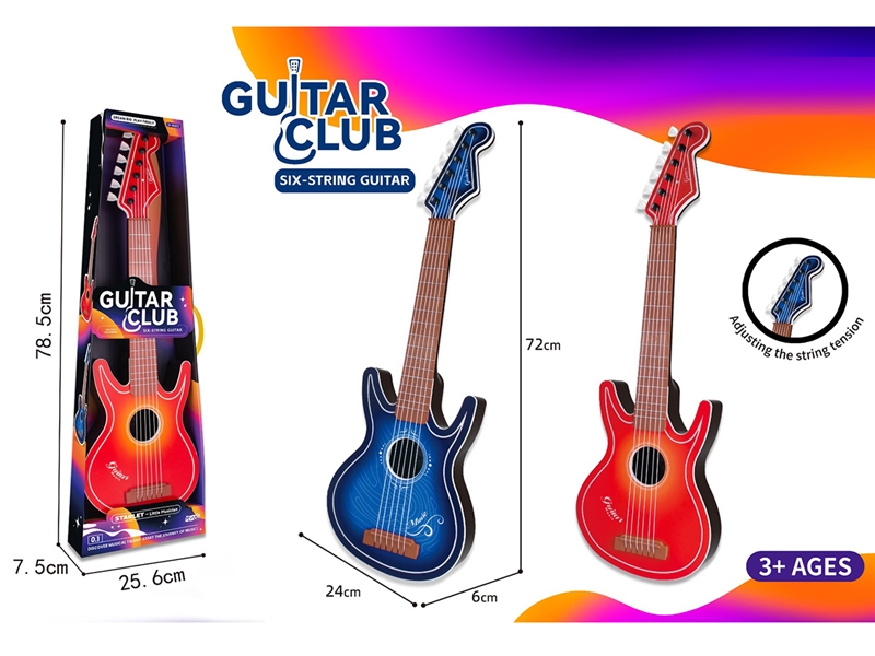 GUITAR,2ASST - HP1243520