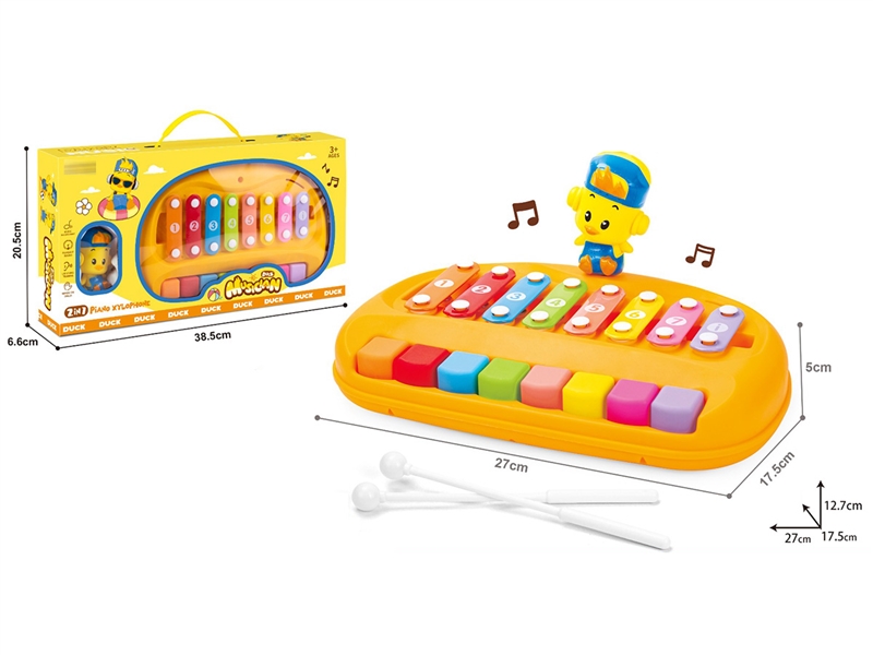 2 IN 1 BABY PIANO - HP1243521