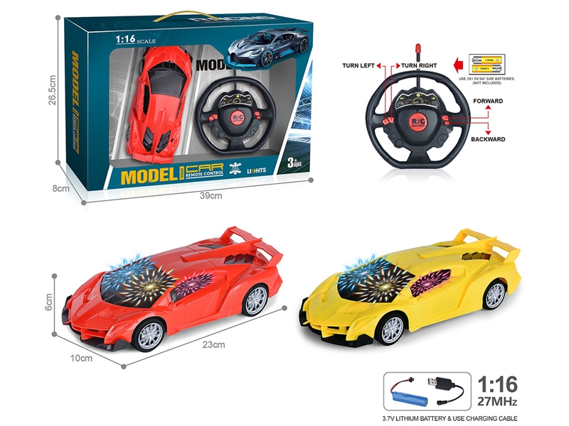 1:14 4-CHANNEL R/C CAR W/LIGHT(INCLUDE BATTERY) - HP1243524