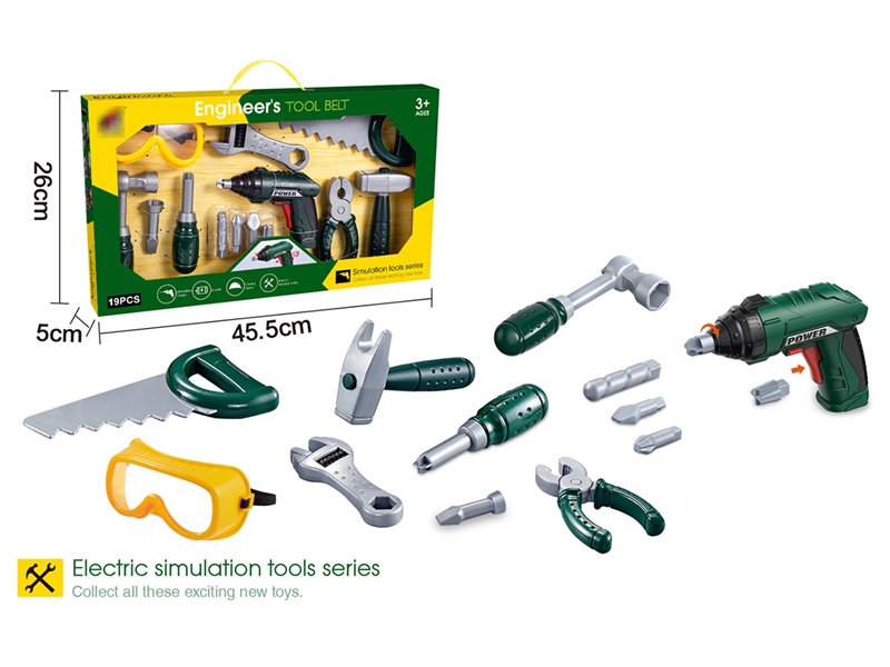 B/O TOOL SET - HP1243526