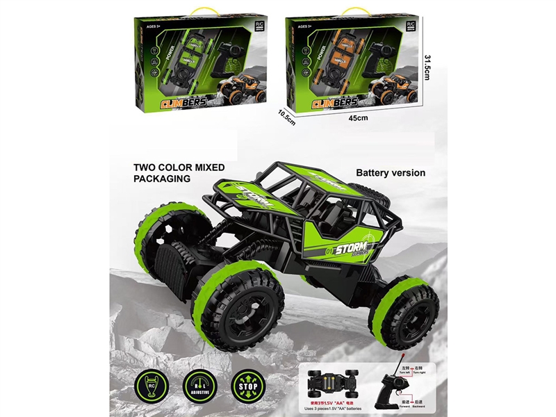 4-CHANNEL R/C CLIMBING CAR (NOT INCLUDE BATTERY) - HP1243535