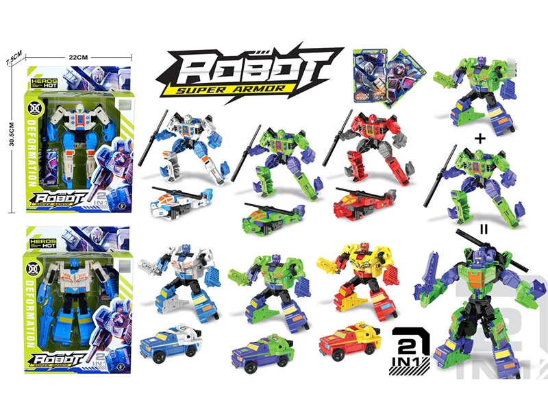 2 IN 1 DEFORMATION ROBOTS - HP1243543