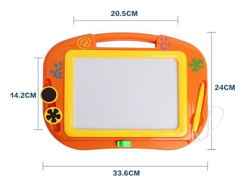 DRAWING BOARD - HP1243546