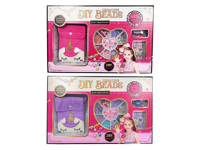 CRAFT BEADS SET - HP1243547