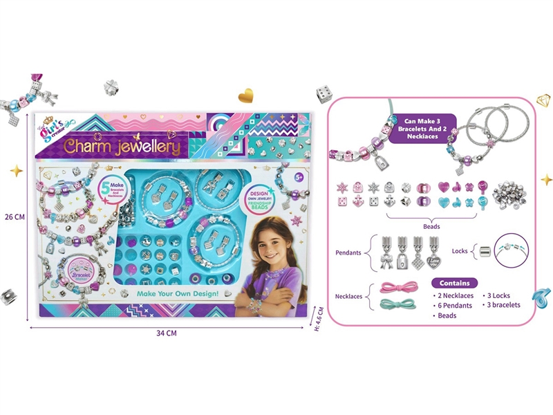 BEAUTY SET - HP1243549