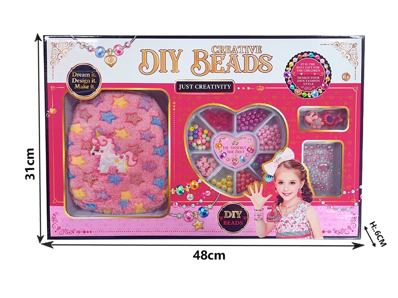 BEAUTY SET - HP1243552
